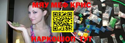 MDMA Комсомольск-на-Амуре