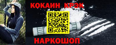 мефедрон мука Конаково