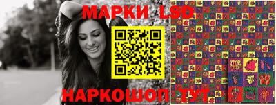 мефедрон мука Конаково