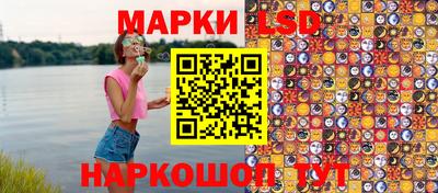 мефедрон мука Конаково