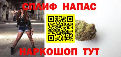 MDMA Комсомольск-на-Амуре