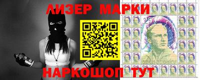 соль курить ск Коммунар