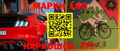 MDMA Комсомольск-на-Амуре