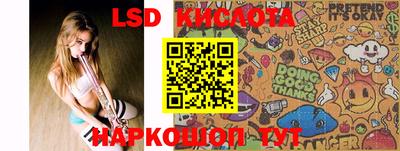 мефедрон мука Конаково