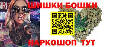 мефедрон мука Конаково