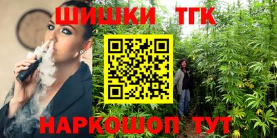 мефедрон мука Конаково