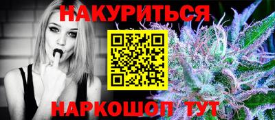 MDMA Комсомольск-на-Амуре