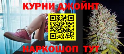 MDMA Комсомольск-на-Амуре