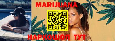 MDMA Комсомольск-на-Амуре