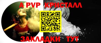 MDMA Комсомольск-на-Амуре