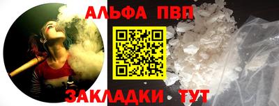 MDMA Комсомольск-на-Амуре