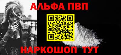 MDMA Комсомольск-на-Амуре