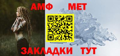 соль курить ск Коммунар