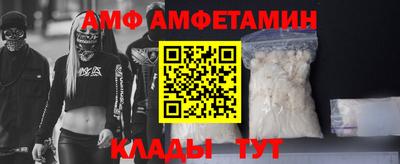 соль курить ск Коммунар