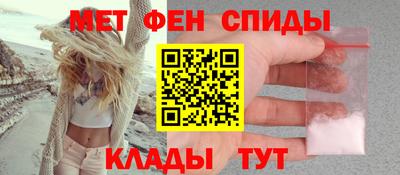 MDMA Комсомольск-на-Амуре