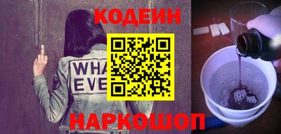 соль курить ск Коммунар