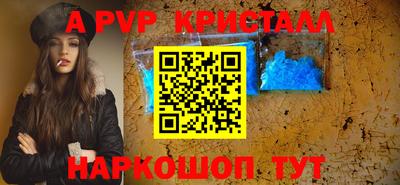 MDMA Комсомольск-на-Амуре