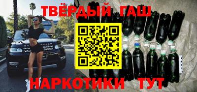 мефедрон мука Конаково