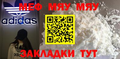 соль курить ск Коммунар