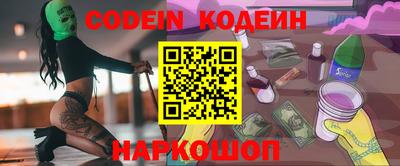 MDMA Комсомольск-на-Амуре