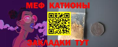 соль курить ск Коммунар