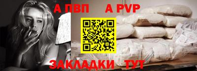 MDMA Комсомольск-на-Амуре