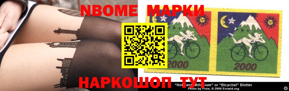 ЛСД экстази кислота Карпинск